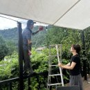 머물다삼포 이미지