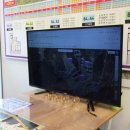 코끼리공인중개사사무소 네이버블로그
