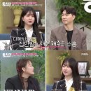 법인다예랑
