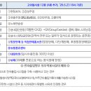입석노래연습장 이미지