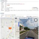 홈플러스(주) 김포풍무점 이미지