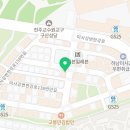 하남테크노밸리공인중개사사무소 이미지