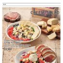 뜨삽 시지점 이미지