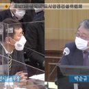 박순규