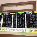 수궁동주민센터 이미지