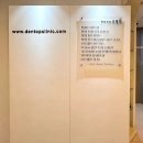 덴탑치과의원 이미지