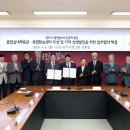 풍천