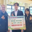 아뜰리에빵명장 한려투데이