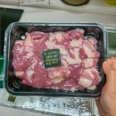 더(The) 한돈 | 더한우플러스 무항생제돼지고기 한돈 600g, 자취 김치찌개 고기 집밥메뉴 추천