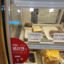 베러먼데이오션시티점 이미지