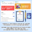 (주)트립에이드 이미지