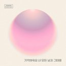 청개구리 노래방 이미지