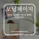 (특강)우쿨렐레(주말) 이미지
