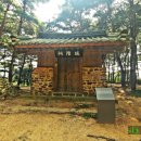 고창읍성 이미지