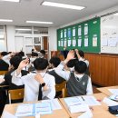 제주제일고등학교 이미지