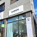 율리플라워 이미지
