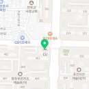 큐사랑 사직점 청주지사