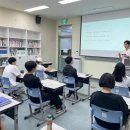 좋은일코칭연구소 이미지