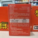 군포종합약국 이미지