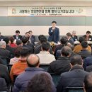 수촌리 고분군 이미지