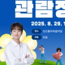 벨칸토 오페라 베스트 컬렉션 이미지