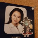 판다스틱 이미지