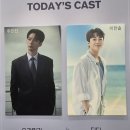 하늘멍가 | [뮤지컬 ROGER(라져) 260404 밤공 후기] 어쩌면 당신이 살려준 불빛들🌟 (주민진ㅣ이한솔)