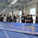 강원특별자치도장애인종합복지관 이미지