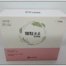 365백화점온누리약국 이미지