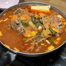 쉽게만 살아가면 개재밌어 빙고✔️ |오산깍두기•트레져헌터•빅토리후기•트럭순대•포켓볼