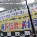 베리타스드림 이미지