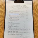 콩테이너 | 포항 자명 브런치카페 콩테이너