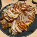 (주)곰할인마트 이미지