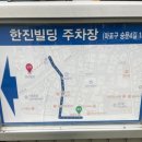 한라카센타 이미지
