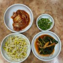 대정읍 한창기계 | 대정 모슬포 보말 손칼국수 맛집 제주옥돔식당 (대정오일장 부근 맛집)
