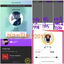 푸마모닝아트 | 220125 강다니엘 응원하는 덕케줄, 강다니엘의 너와나의경찰수업 D-1