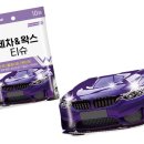F-8 이미지