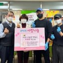 사랑누리비전스쿨 지역아동센터 이미지