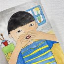성지미술교습소