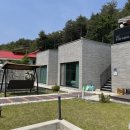 나른 스테이 이미지