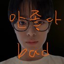 영숙이네밥집 | 다롄에갔다롄