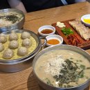 현풍닭칼국수 옥산점 | 경산 중방동 맛집 현풍닭칼국수 경산오거리점