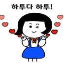 대명 글로벌 비즈스퀘어 이미지