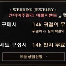 산호대로25길-16 이미지