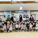 대실유치원 이미지