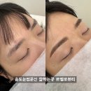 르벨로뷰티