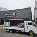 순천전기자전거&전기스쿠터