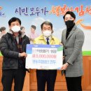 영농조합법인 연두