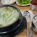 장터식육실비식당 이미지