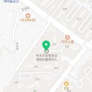 효성해링턴 시니어클럽 이미지